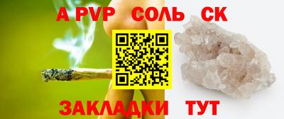 дурь Гусиноозёрск