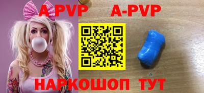 дурь Гусиноозёрск