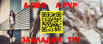 бошки Гусь-Хрустальный