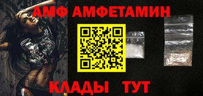 дурь Гусиноозёрск