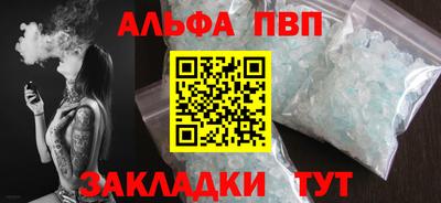 хмурый Кумертау
