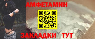 таблы Аргун