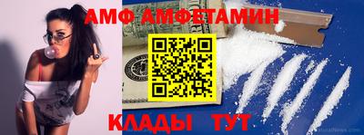 PSILOCYBIN Апшеронск