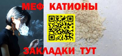 таблы Аргун