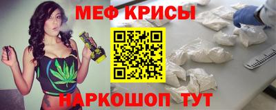 бошки Гусь-Хрустальный