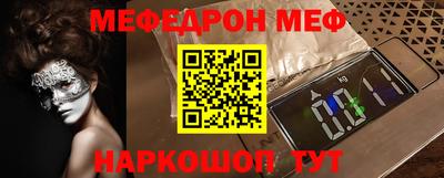 дурь Гусиноозёрск