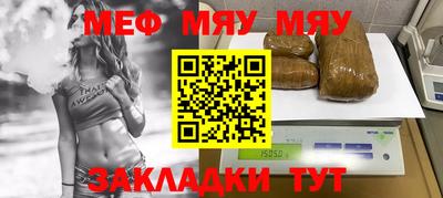 бошки Гусь-Хрустальный