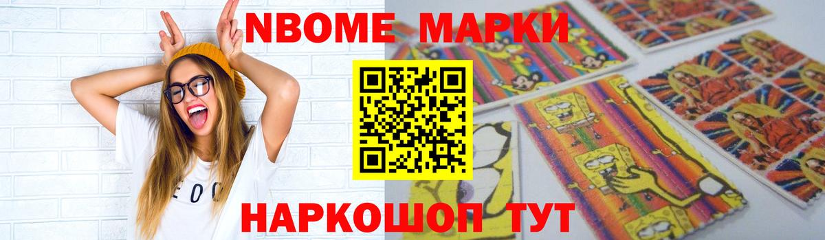 ЛСД экстази кислота  ЛСД экстази кислота  Вход с VPN  Кемерово 