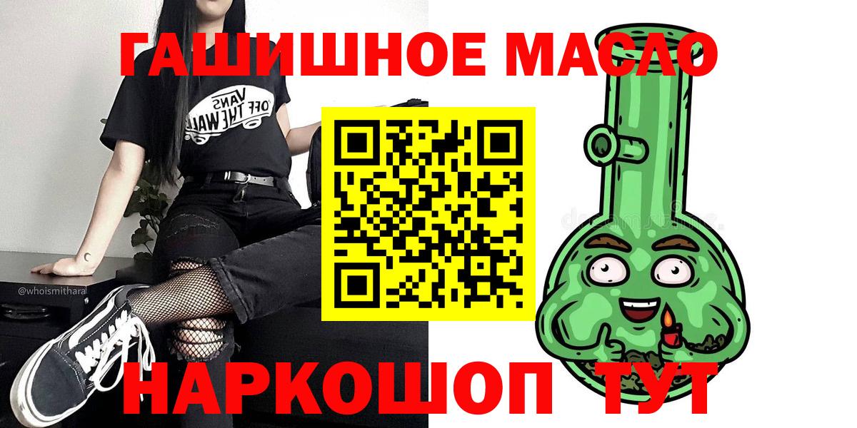  Cocaine Кемерово