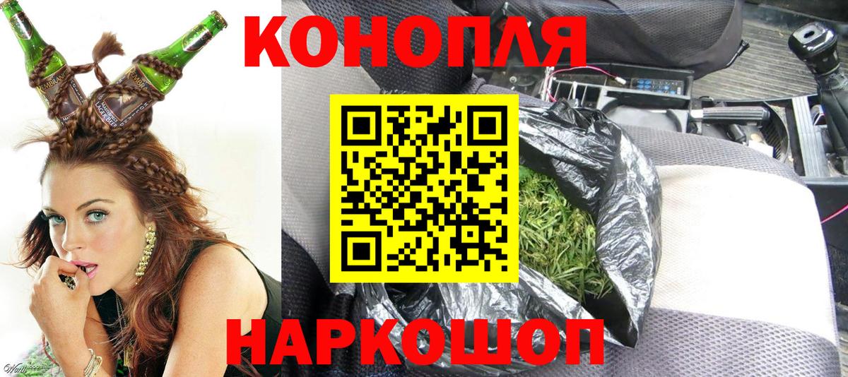 Альфа ПВП Кемерово